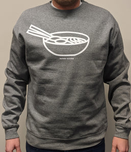 RG Crew Sweatshirt - size L on 5' 11" model