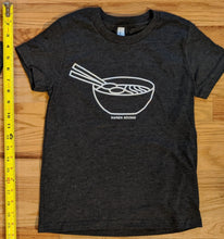 Load image into Gallery viewer, RG Youth Tee - size S (6-8) with measure