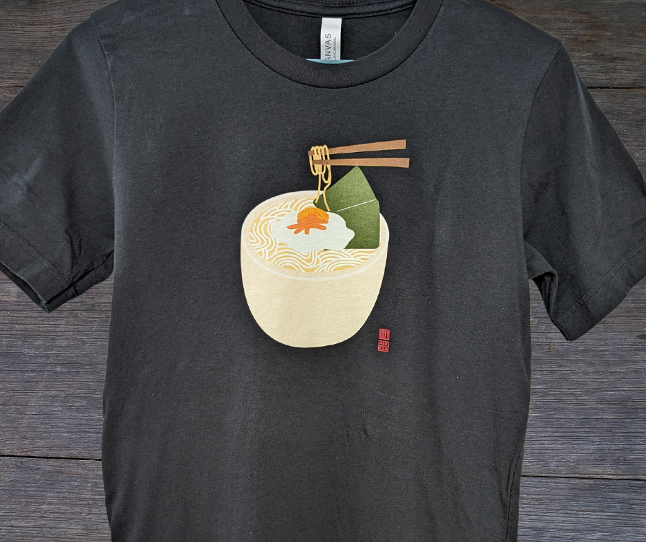 RG 100% Cotton Tee - 2nd Edition